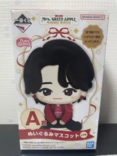 2026年最新】ミセスグリーンアップル くじ aの人気アイテム - メルカリ