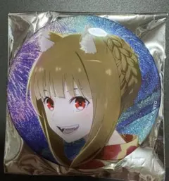 2026年最新】狼と香辛料 缶バッジの人気アイテム - メルカリ