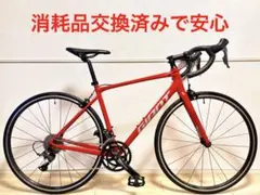 2026年最新】giant contend 2の人気アイテム - メルカリ