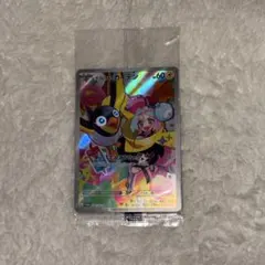 2026年最新】ナンジャモ カイデンの人気アイテム - メルカリ