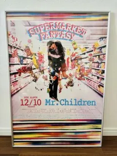 2026年最新】ポスター supermarket fantasyの人気アイテム - メルカリ