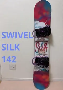 2026年最新】スノーボード 板 swivelの人気アイテム - メルカリ