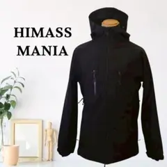 2026年最新】himass maniaの人気アイテム - メルカリ