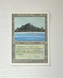 2026年最新】tropical island mtgの人気アイテム - メルカリ