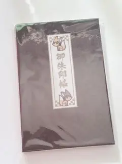 2026年最新】昼神幸郎 アクリルmegaフィギュアの人気アイテム - メルカリ