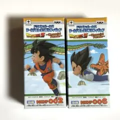 2026年最新】ワールドコレクタブルフィギュア ドラゴンボール