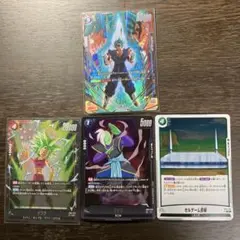 2026年最新】ドラゴンボールフュージョンワールド ベジット パラレルの