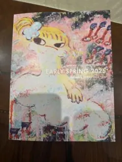 2026年最新】ロッカクアヤコの人気アイテム - メルカリ