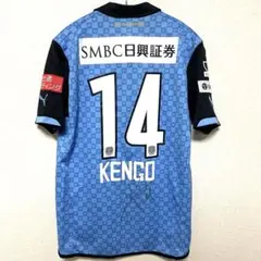 2026年最新】中村憲剛 ユニフォームの人気アイテム - メルカリ