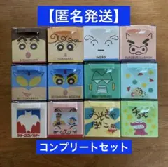 2026年最新】cuc クレヨンしんちゃんの人気アイテム - メルカリ