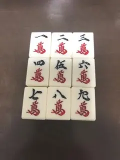 2026年最新】麻雀牌 背竹の人気アイテム - メルカリ