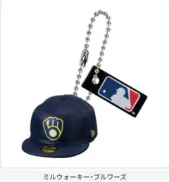 2026年最新】ミルウォーキーブルワーズの人気アイテム - メルカリ
