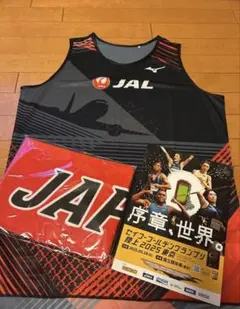 2026年最新】セイコーゴールデングランプリの人気アイテム - メルカリ