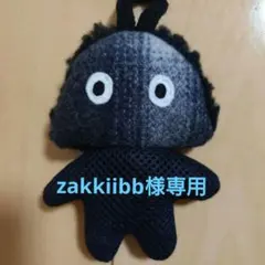 2026年最新】ベストサウナハット メッシュ君の人気アイテム - メルカリ