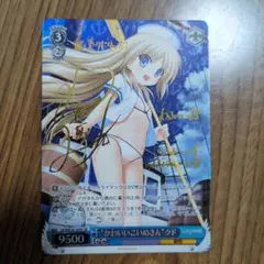 2026年最新】ヴァイス クド サインの人気アイテム - メルカリ