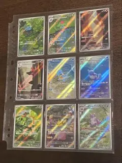 2026年最新】ポケモンカード151 ar コンプの人気アイテム - メルカリ