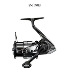 2026年最新】ヴァンキッシュ 2500shgの人気アイテム - メルカリ