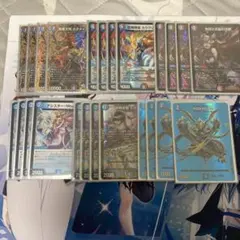 2026年最新】赤青マジック高レートの人気アイテム - メルカリ