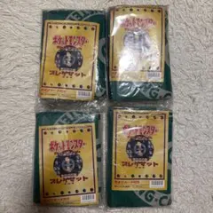 2026年最新】ピカチュウ ゼクロム プレイマットの人気アイテム - メルカリ