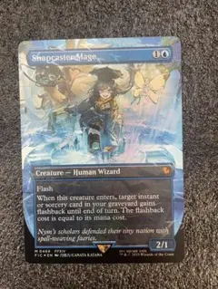 2026年最新】チョコボバンドル 瞬唱の魔道士 英語の人気アイテム