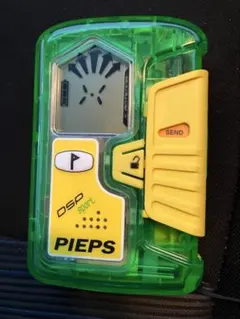 2026年最新】Pieps DSPの人気アイテム - メルカリ