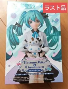 2026年最新】ちょこのせ 初音ミク シナモロールの人気アイテム - メルカリ