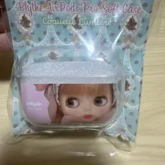 2026年最新】ブライス 未開封の人気アイテム - メルカリ