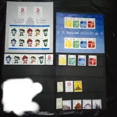 2026年最新】北京オリンピック切手の人気アイテム - メルカリ