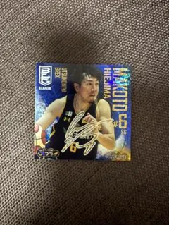 2026年最新】ブレックス サインの人気アイテム - メルカリ