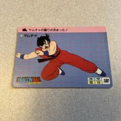 2026年最新】ドラゴンボール アマダ 0弾の人気アイテム - メルカリ