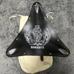 2026年最新】ソマチェアの人気アイテム - メルカリ