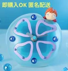 2026年最新】崖の上のポニョ フィギュアの人気アイテム - メルカリ