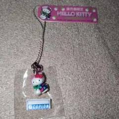 2026年最新】鹿児島 桜島大根の人気アイテム - メルカリ