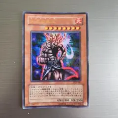 2026年最新】火之迦具土の人気アイテム - メルカリ