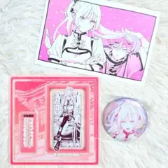 2026年最新】極楽街 特装版の人気アイテム - メルカリ