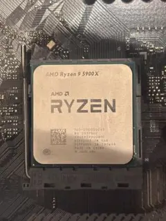 2026年最新】amd ryzen 9 5900xの人気アイテム - メルカリ