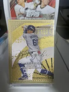 2026年最新】bbm glory 2022の人気アイテム - メルカリ