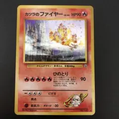 2026年最新】ジム拡張第二弾闇からの挑戦の人気アイテム - メルカリ