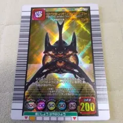 2026年最新】アクティオンゾウカブトの人気アイテム - メルカリ