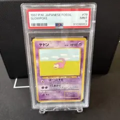 2026年最新】ars鑑定 旧裏の人気アイテム - メルカリ