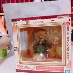 2026年最新】しぐれうい ラストワンの人気アイテム - メルカリ