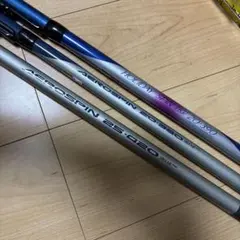 2026年最新】シマノ 投げ竿 並継の人気アイテム - メルカリ