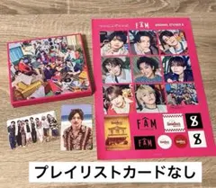 2026年最新】timelesz_の人気アイテム - メルカリ