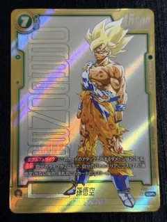 2026年最新】FB05-119 パラレルの人気アイテム - メルカリ