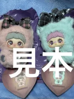 2026年最新】may blue ぬいぐるみの人気アイテム - メルカリ