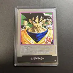 2026年最新】金エナジーマーカーの人気アイテム - メルカリ