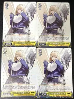 2026年最新】ヴァイス “トカゲの保護”ティア NIKの人気アイテム - メルカリ