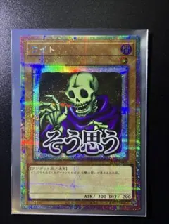 2026年最新】ワイト シークレットの人気アイテム - メルカリ