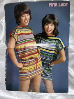 2026年最新】ピンクレディ ポスターの人気アイテム - メルカリ