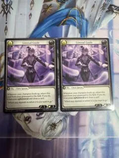 2026年最新】グランドアーカイブの人気アイテム - メルカリ